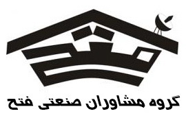 خرید و فروش املاک اکازیون در شهرک صنعتی شمس اباد